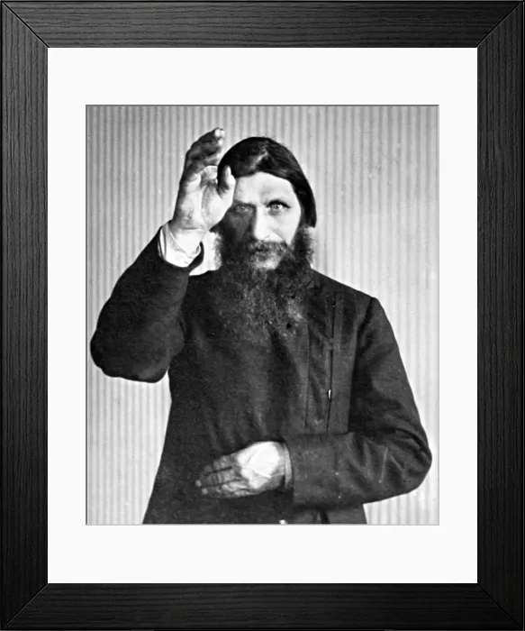 Framed Print : Grigori Rasputin, Russian Mystic Framed Print : Grigori Rasputin, Russian Mystic