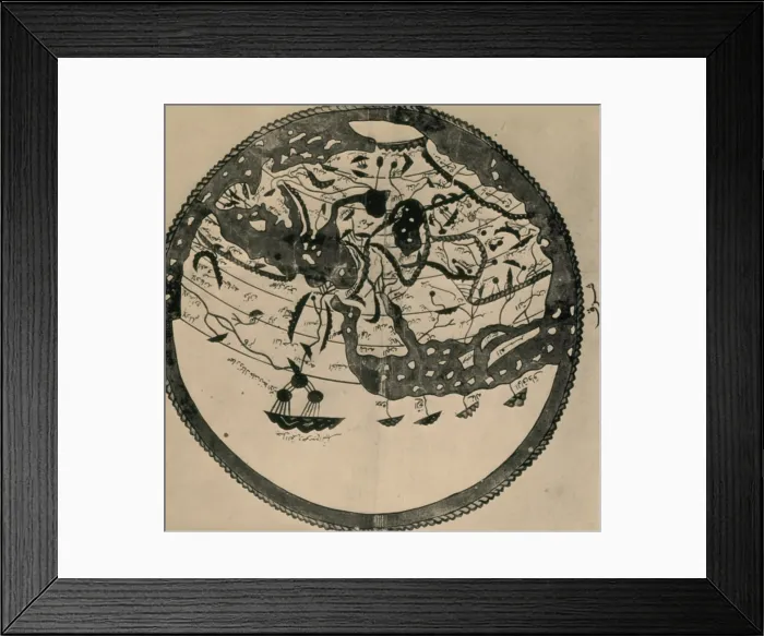 Framed Print : Atlas of al-Idrisi Framed Print : Atlas of al-Idrisi