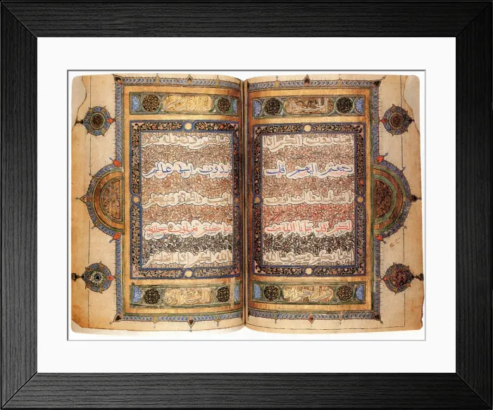 Framed Print : The Koran. The illuminated double page written in Bihari script from the Koran Framed Print : The Koran. The illuminated double page written in Bihari script from the Koran