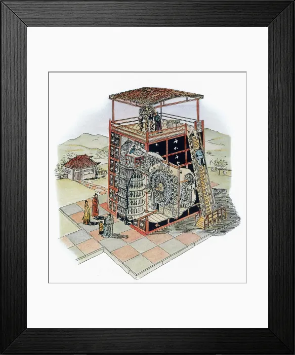 Framed Print : Chinese Observatory, 11th Century Framed Print : Chinese Observatory, 11th Century