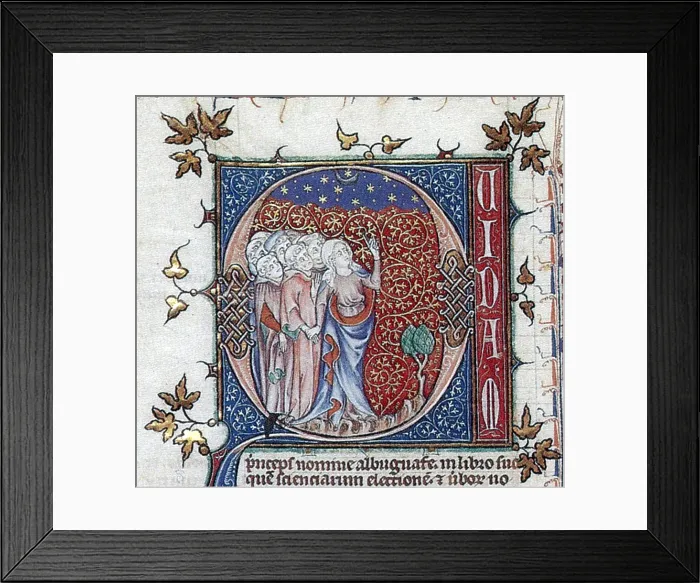 Framed Print : Almagest, Ptolemy's Astronomy Treatise Framed Print : Almagest, Ptolemy's Astronomy Treatise