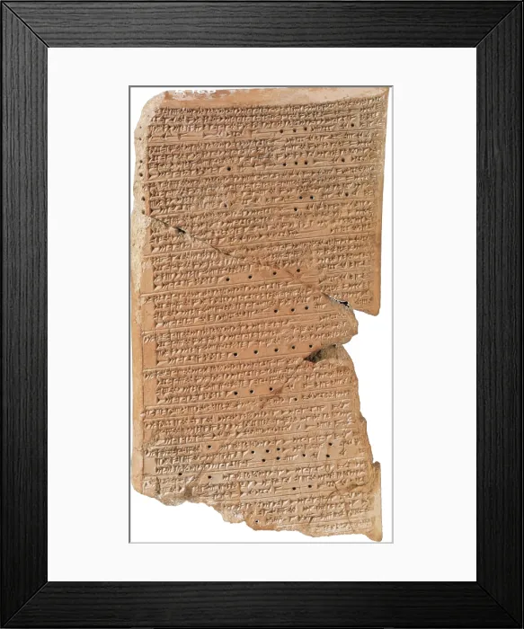 Framed Print : Venus Tablet of Ammisaduqa, 7th Century Framed Print : Venus Tablet of Ammisaduqa, 7th Century