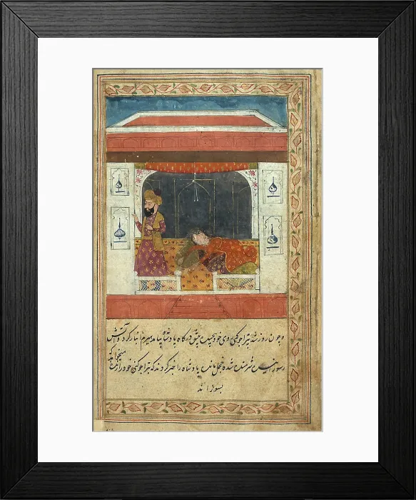 Framed Print : Enjoyment of Women, Islamic Manuscript, 18th Century
