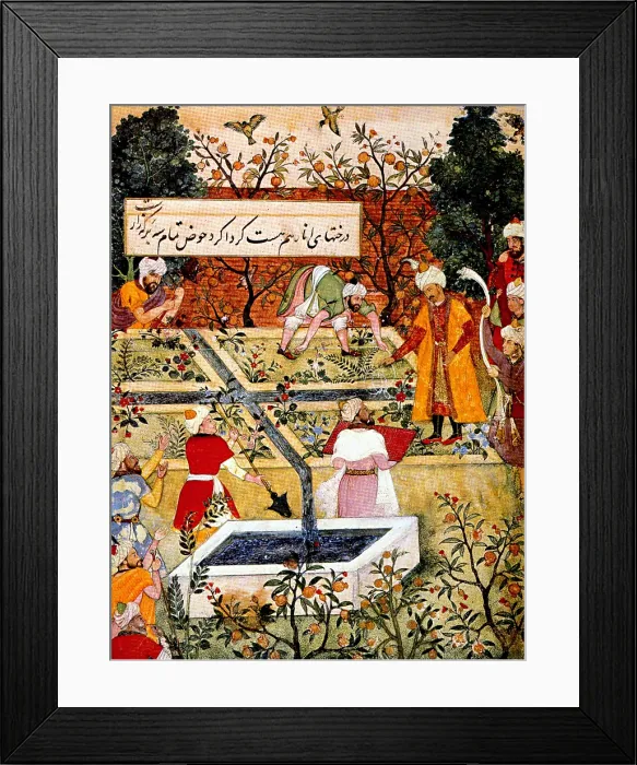 Framed Print : Zahir-ud-din Muhammad Babur, First Mughal Emperor
