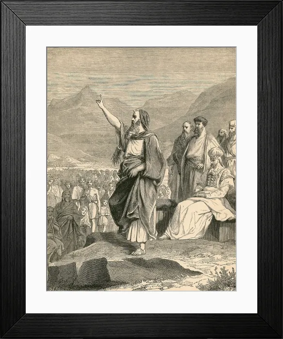 Framed Print : Moses, Religious Leader and Prophet Framed Print : Moses, Religious Leader and Prophet