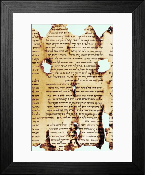 Framed Print : Dead Sea Scroll Framed Print : Dead Sea Scroll