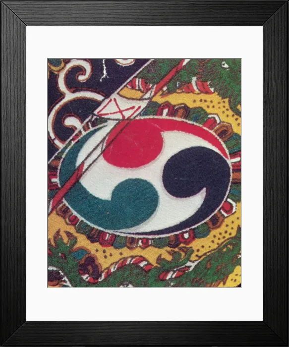 Framed Print : Mitsudomoe