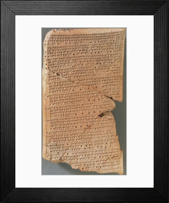 Framed Print : Venus Tablet of Ammisaduqa, 7th Century Framed Print : Venus Tablet of Ammisaduqa, 7th Century