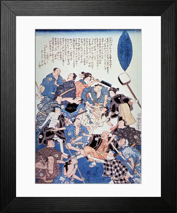 Framed Print : Infected Workers Punish Gods of Measles, 1862 Framed Print : Infected Workers Punish Gods of Measles, 1862