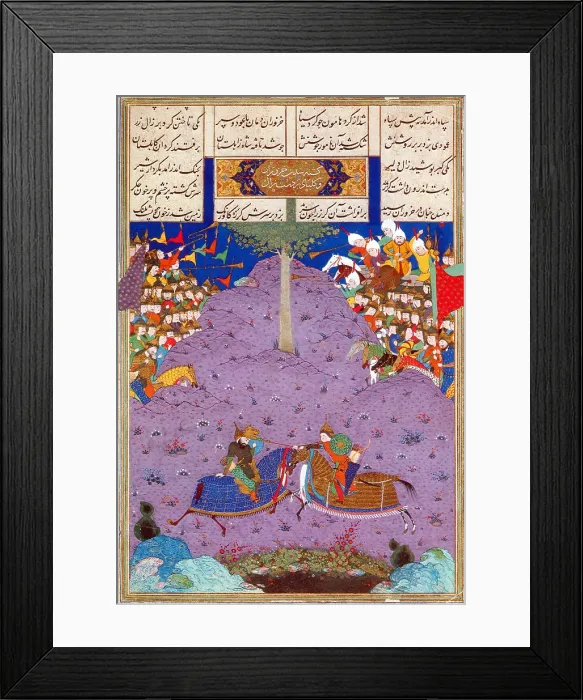 Framed Print : Shahnameh, Zal Slays Khazarvan Framed Print : Shahnameh, Zal Slays Khazarvan