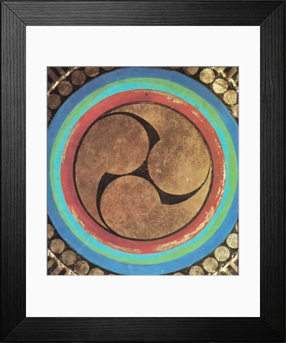Framed Print : Mitsudomoe Framed Print : Mitsudomoe
