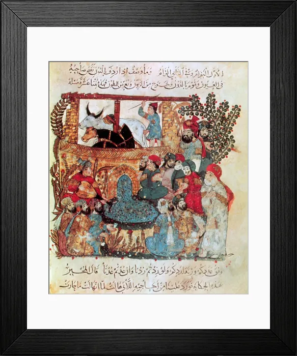Framed Print : Literary Gathering, Baghdad, 12th Century Framed Print : Literary Gathering, Baghdad, 12th Century