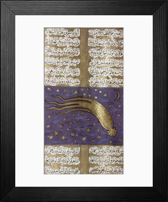 Framed Print : Comet of 1577, Turkish Manuscript