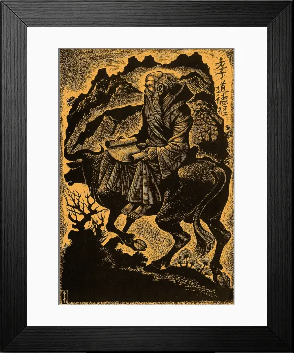 Framed Print : Laozi, Ancient Chinese Philosopher