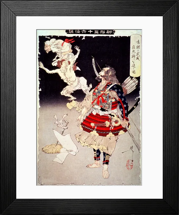 Framed Print : Minamoto no Tametomo Punishes Smallpox Gods, 1892 Framed Print : Minamoto no Tametomo Punishes Smallpox Gods, 1892