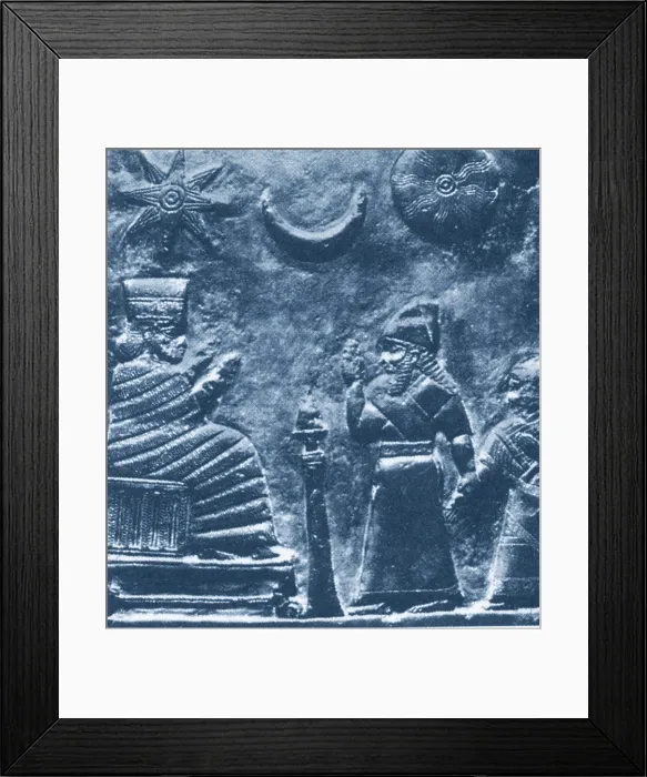 Framed Print : Babylonian Boundary Stone, 1200 BC Framed Print : Babylonian Boundary Stone, 1200 BC