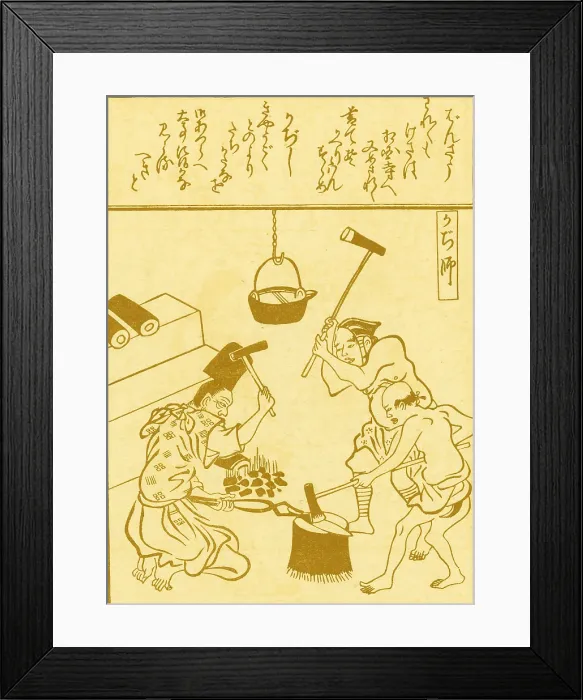 Framed Print : Japanese Blacksmiths, 17th Century Framed Print : Japanese Blacksmiths, 17th Century