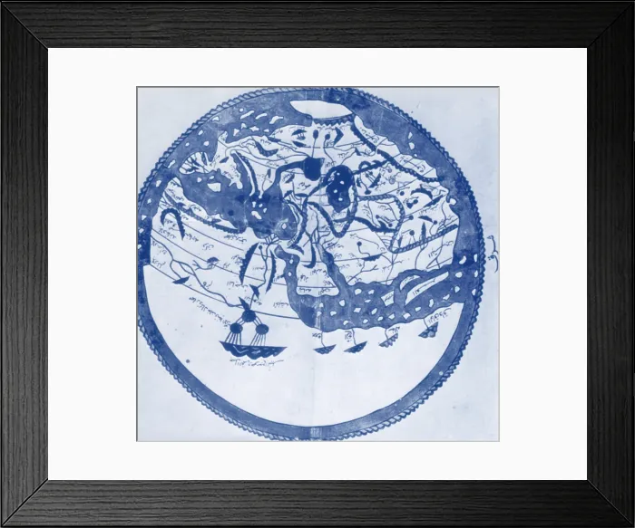 Framed Print : Atlas of al-Idrisi Framed Print : Atlas of al-Idrisi