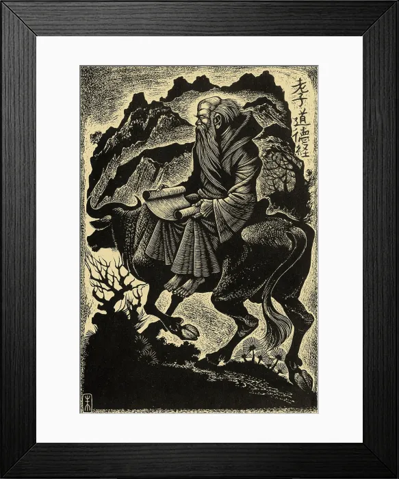 Framed Print : Laozi, Ancient Chinese Philosopher