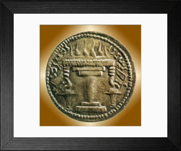 Framed Print : Zoroastrian Fire Altar Framed Print : Zoroastrian Fire Altar