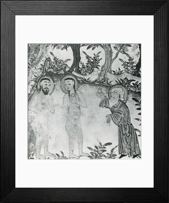 Framed Print : Zoroastrian Adam and Eve with Angra Mainyu Framed Print : Zoroastrian Adam and Eve with Angra Mainyu