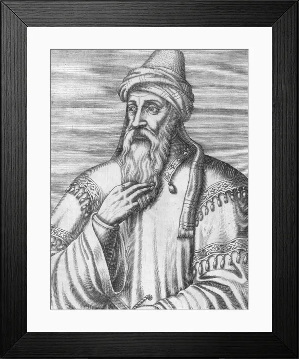 Framed Print : Saladin, Sultan of Egypt and Syria Framed Print : Saladin, Sultan of Egypt and Syria