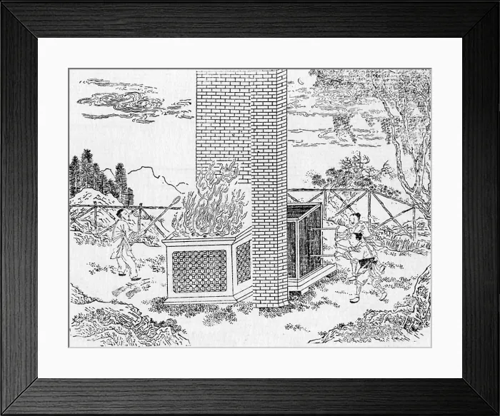 Framed Print : Ming Dynasty Silver Smelting Framed Print : Ming Dynasty Silver Smelting