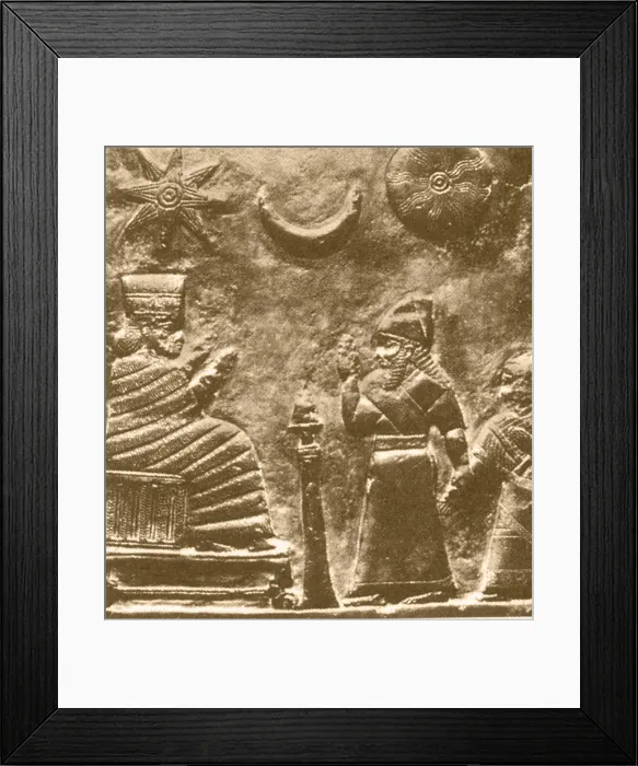 Framed Print : Babylonian Boundary Stone, 1200 BC Framed Print : Babylonian Boundary Stone, 1200 BC