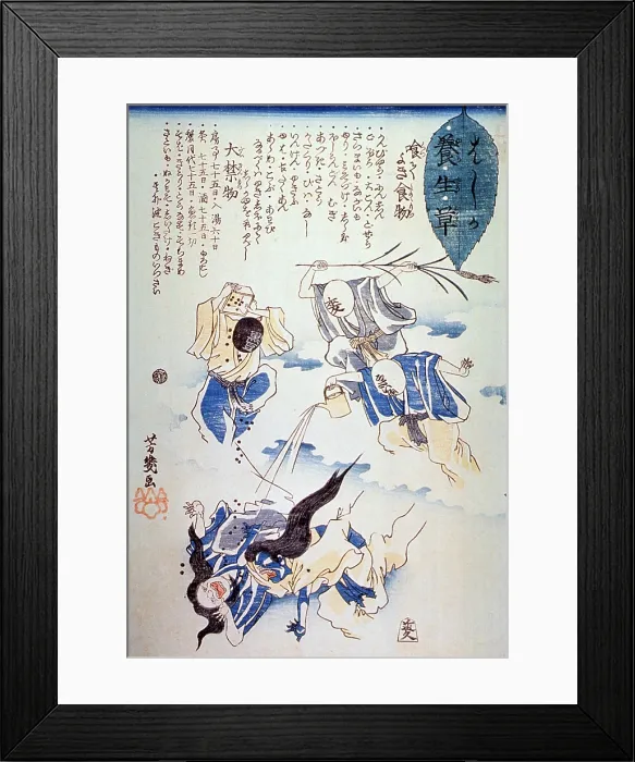Framed Print : Healthy Foods Punish Gods of Measles, 1862 Framed Print : Healthy Foods Punish Gods of Measles, 1862