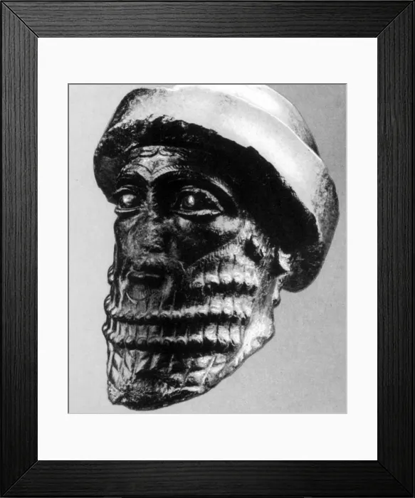 Framed Print : Hammurabi, Babylonian King