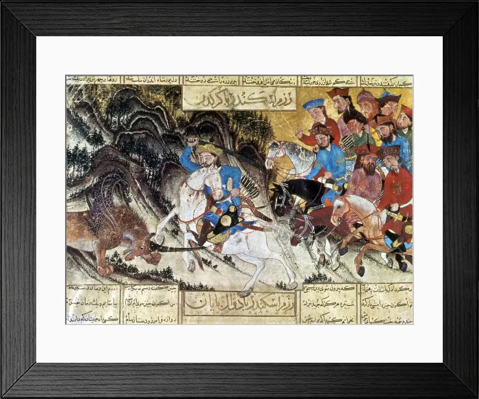 Framed Print : Alexander Fights Habash Monster Framed Print : Alexander Fights Habash Monster