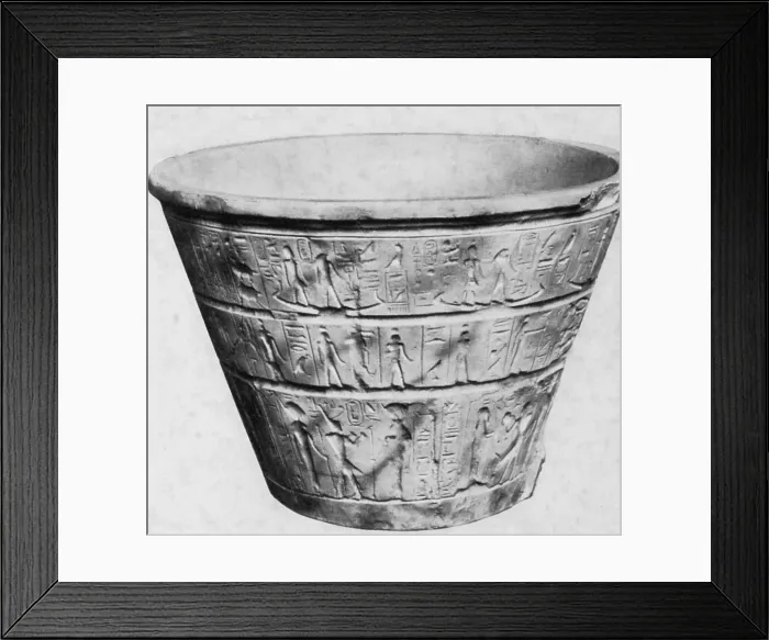 Framed Print : Egyptian Water Clock