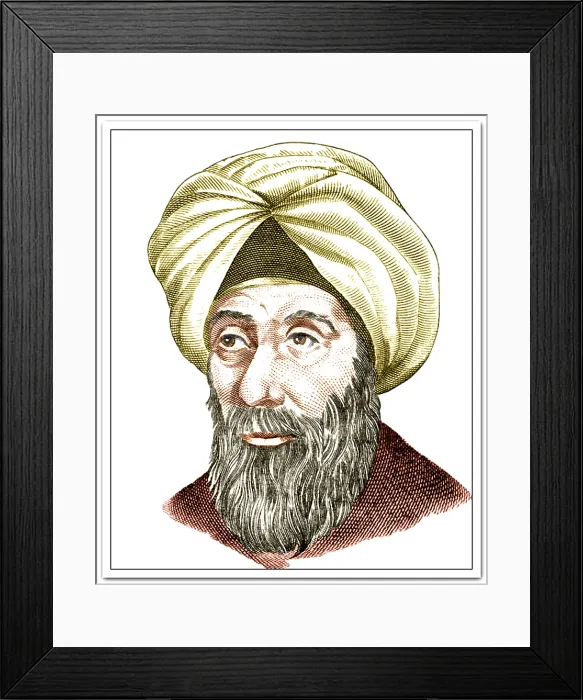 Framed Print : Alhazen, Arab Polymath Framed Print : Alhazen, Arab Polymath