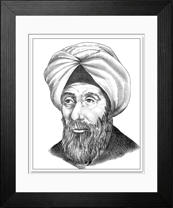 Framed Print : Alhazen, Arab Polymath
