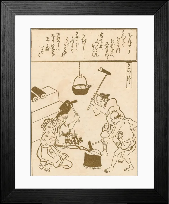 Framed Print : Japanese Blacksmiths, 17th Century Framed Print : Japanese Blacksmiths, 17th Century