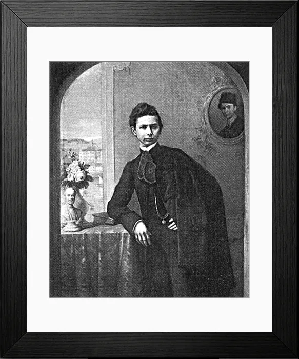 Framed Print : Janos Bolyai, Hungarian Mathematician