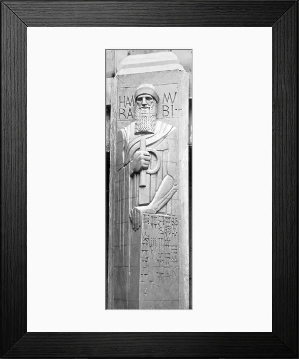 Framed Print : Hammurabi, Babylonian King