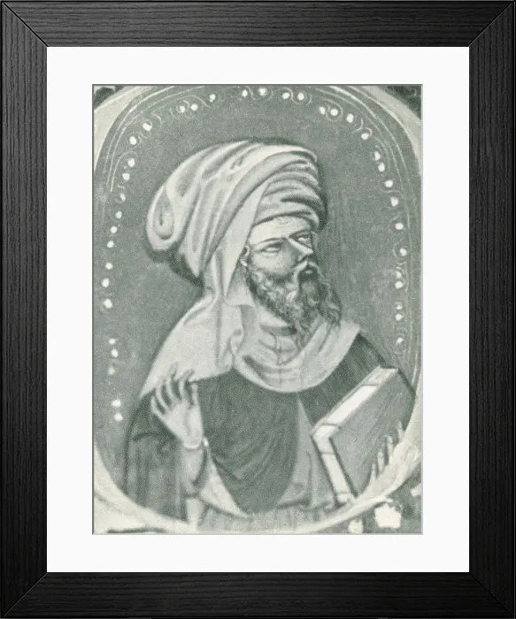 Framed Print : Averroes, Islamic Polymath Framed Print : Averroes, Islamic Polymath