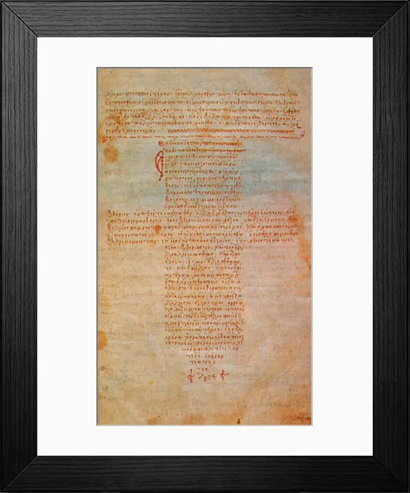Framed Print : Hippocratic Oath, 12th Century