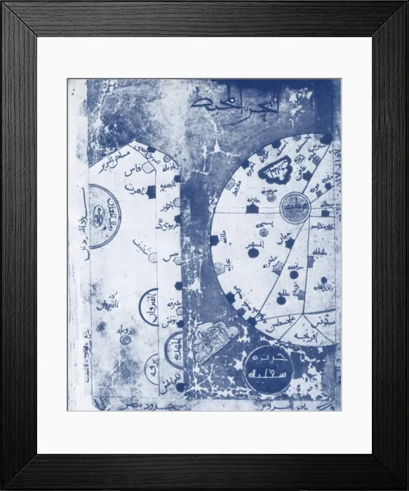 Framed Print : Book of Roads and Kingdoms, 10th Century Framed Print : Book of Roads and Kingdoms, 10th Century