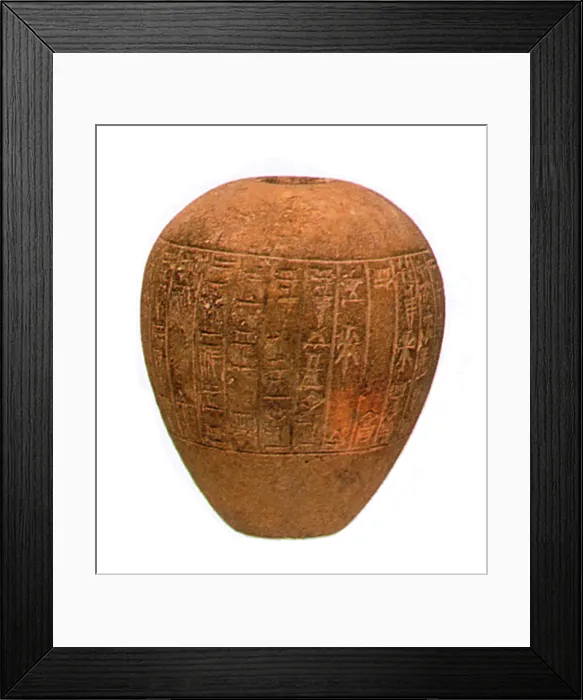 Framed Print : Cuneiform Script