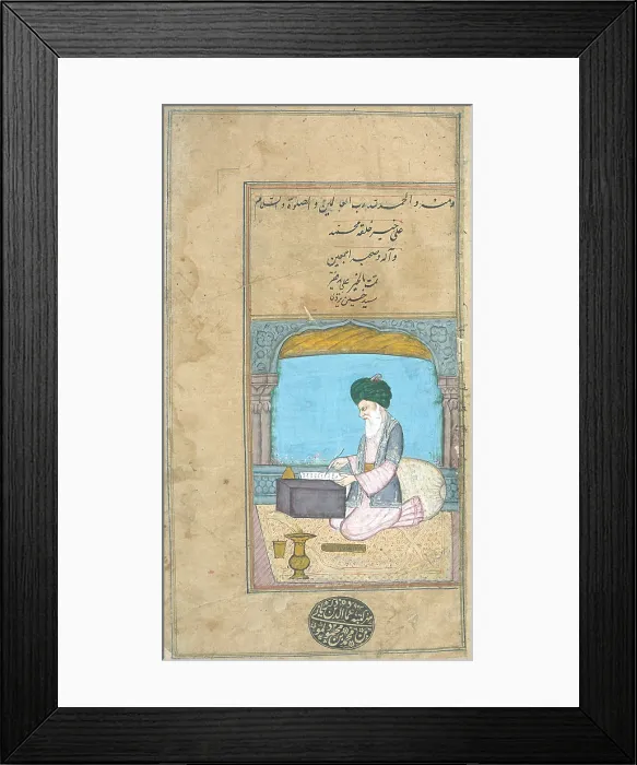 Framed Print : Islamic Scribe, 17th Century