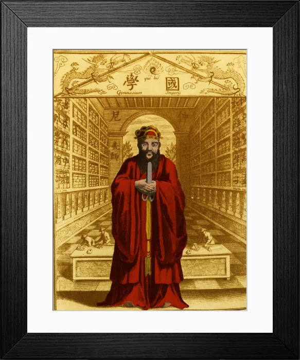 Framed Print : Confucius, Ancient Chinese Philosopher Framed Print : Confucius, Ancient Chinese Philosopher