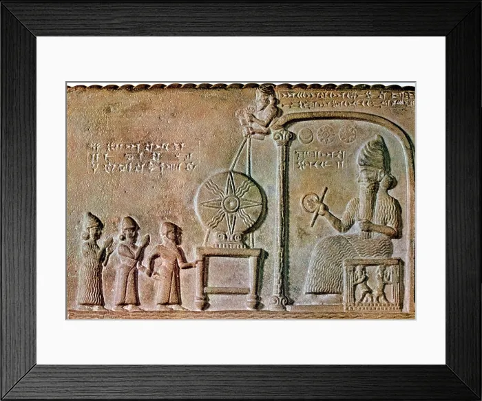 Framed Print : Tablet of Shamash, 9th Century BC Framed Print : Tablet of Shamash, 9th Century BC