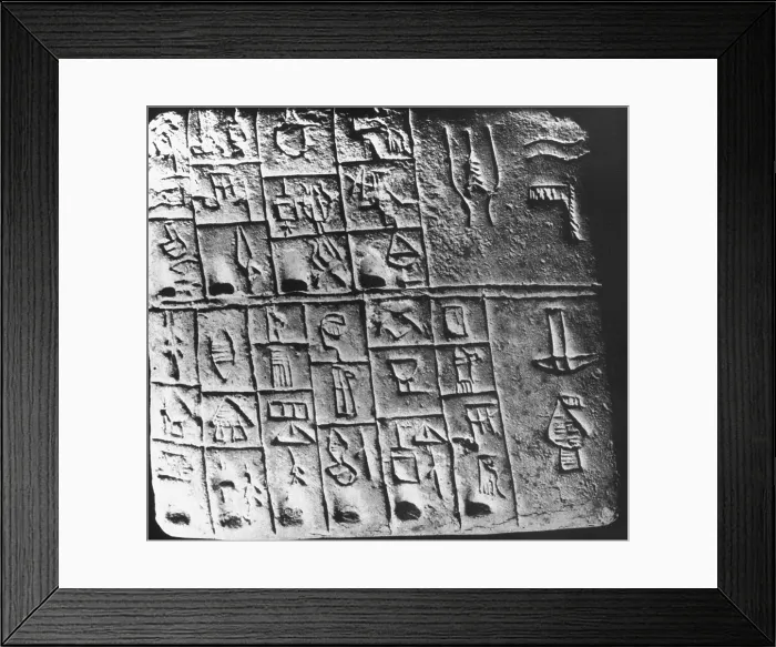 Framed Print : Cuneiform Tablet Framed Print : Cuneiform Tablet