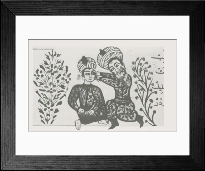 Framed Print : Physician Performing Cataract Operation Framed Print : Physician Performing Cataract Operation