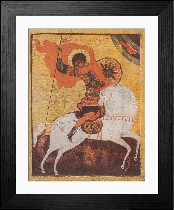 Framed Print : Saint George and the Dragon Framed Print : Saint George and the Dragon