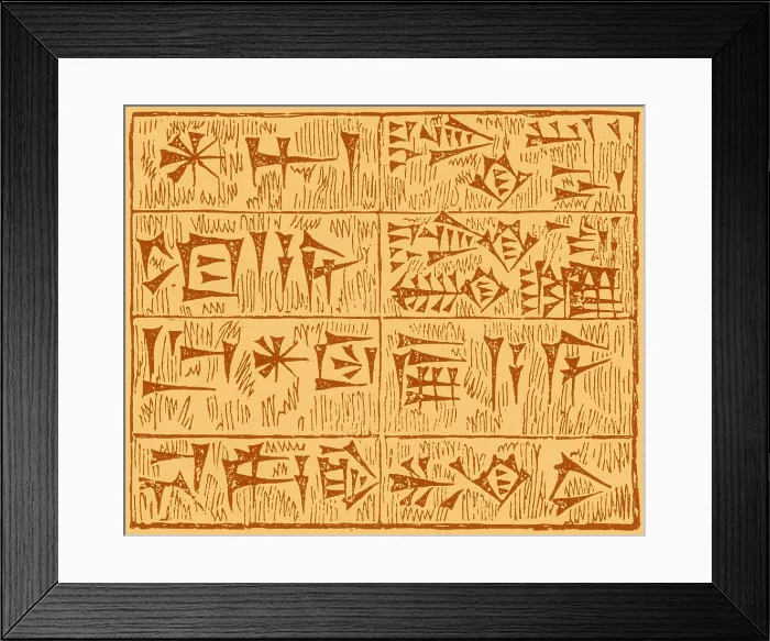 Framed Print : Cuneiform Characters
