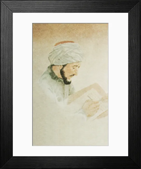 Framed Print : Avicenna, Persian Polymath Framed Print : Avicenna, Persian Polymath