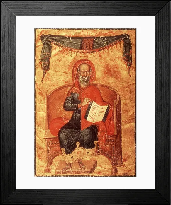 Framed Print : Hippocrates with Aphorisms Framed Print : Hippocrates with Aphorisms